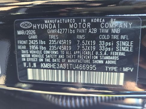 New 2026 Hyundai Kona Limited FWD image 36