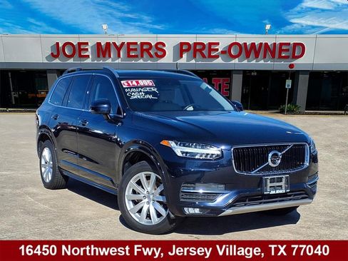 Used 2016 Volvo XC90 T6 Momentum w/ Momentum Plus Package image 1