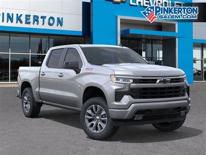 New 2026 Chevrolet Silverado 1500 RST w/ All Star Edition Plus