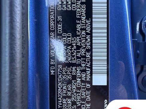 Used 2019 Volvo XC60 T6 R-Design w/ Protection Package Premier image 30