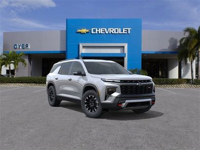 New 2026 Chevrolet Traverse Z71