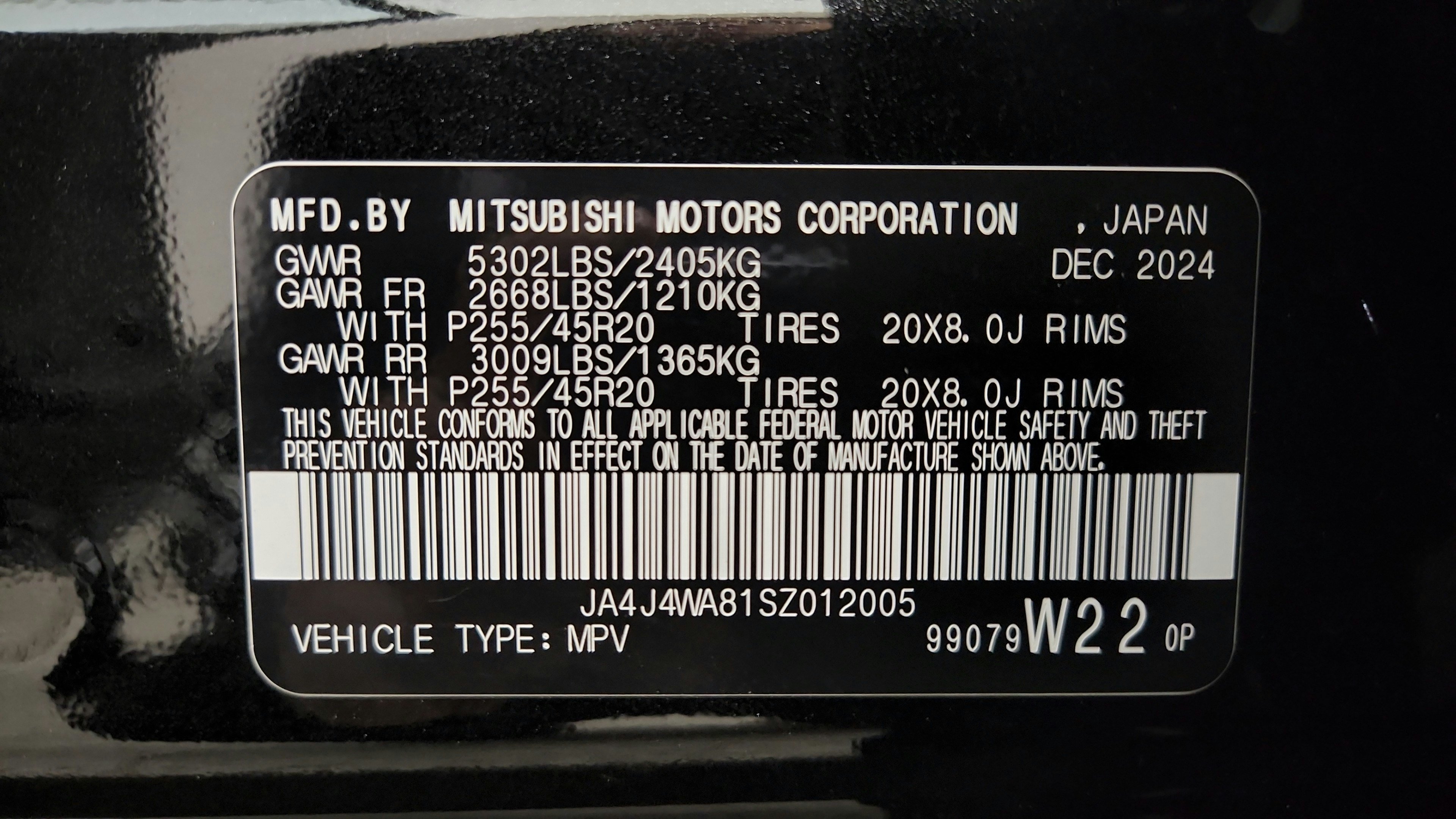 Used 2025 Mitsubishi Outlander AWD image 20
