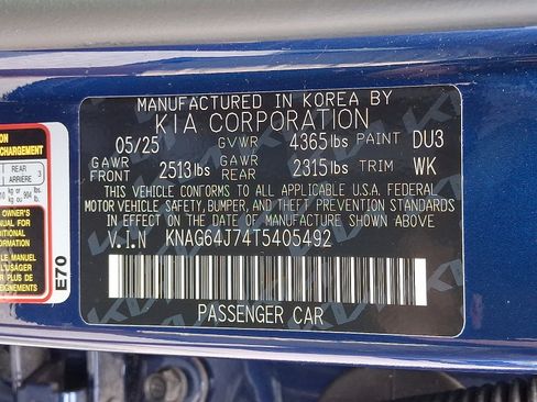 Certified 2026 Kia K5 GT-Line w/ GT-Line Premium Package FWD image 28