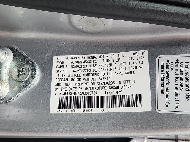 Used 2010 Honda CR-V EX-L image 27