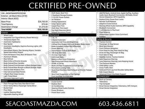 Used 2023 MAZDA CX-5 AWD 2.5 S image 3