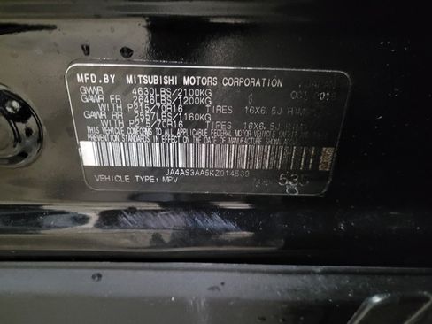 Used 2019 Mitsubishi Eclipse Cross ES image 33