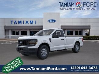 New 2026 Ford F150 XL AWD/4WD video 1