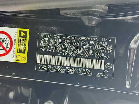 Used 2015 Lexus ES 350 w/ Luxury Package image 35