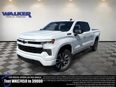 New 2026 Chevrolet Silverado 1500 RST w/ RST All Star Premium Package