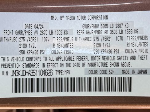 Used 2025 MAZDA CX-70 Plug-In Hybrid w/ Premium Pkg image 46