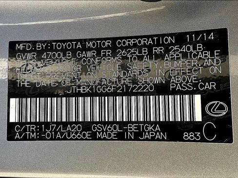 Used 2015 Lexus ES 350 w/ Premium Package FWD image 34