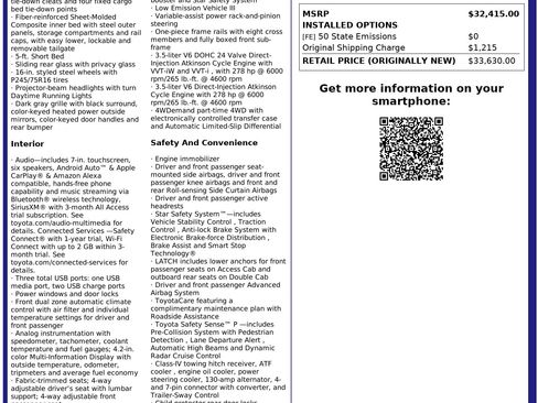 Used 2021 Toyota Tacoma SR image 3