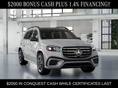 New 2026 Mercedes-Benz GLS 450 4MATIC image 9