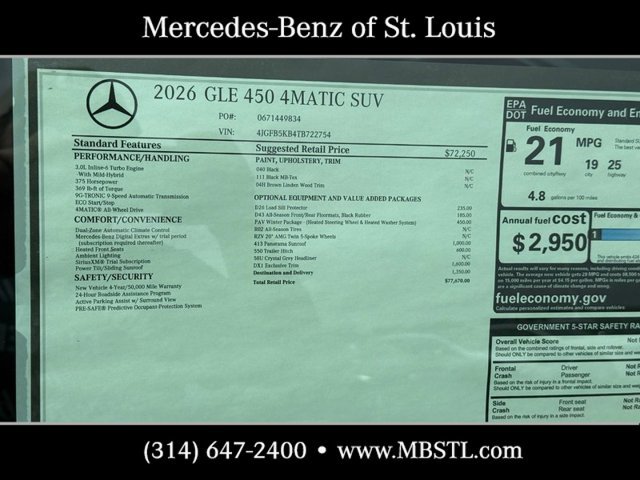 New 2026 Mercedes-Benz GLE 450 4MATIC image 7
