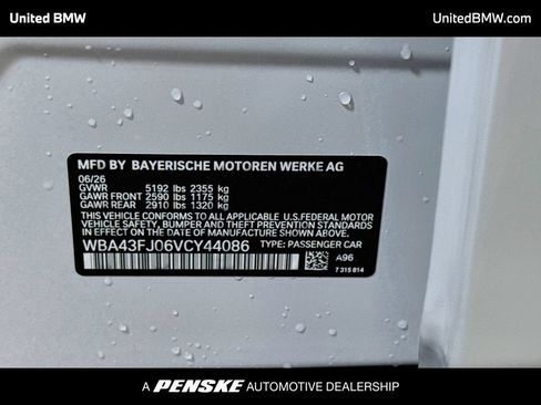 New 2027 BMW 530i RWD image 16