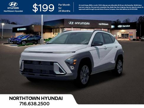 New 2026 Hyundai Kona SEL Sport image 1