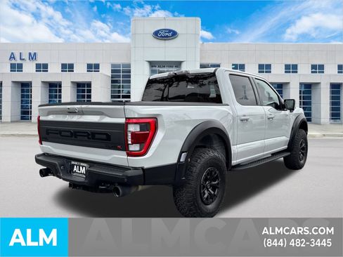 Certified 2023 Ford F150 Raptor w/ Equipment Group 802A Raptor R image 5