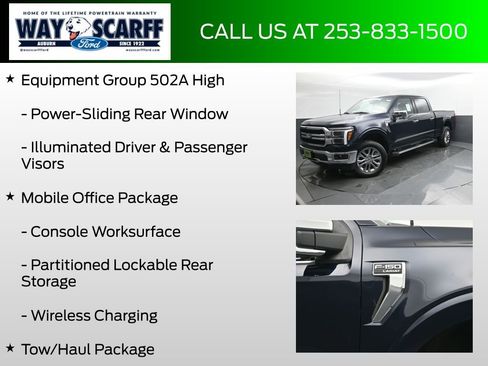 New 2025 Ford F150 Lariat w/ Equipment Group 502A High image 12