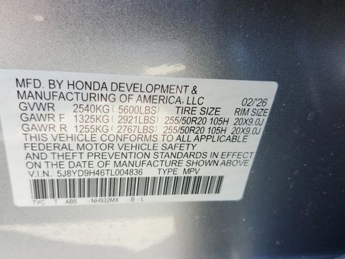 New 2026 Acura MDX FWD w/ Technology Package image 25