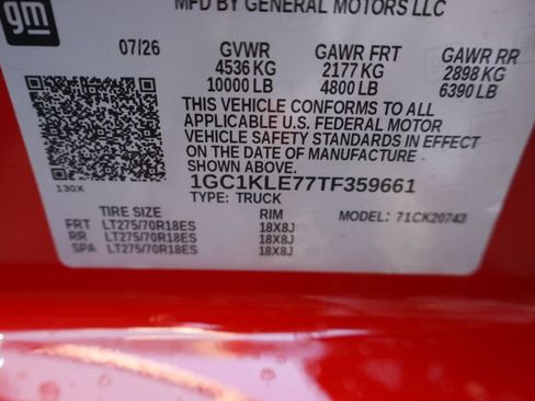 New 2026 Chevrolet Silverado 2500 W/T w/ WT Convenience Package AWD/4WD image 25