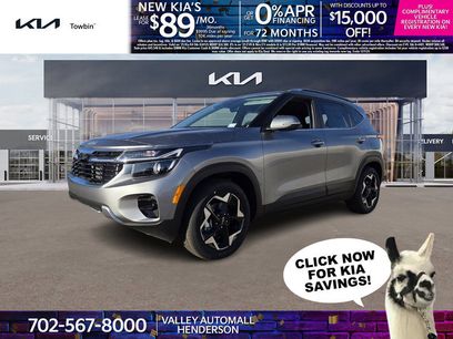 New 2026 Kia Seltos EX