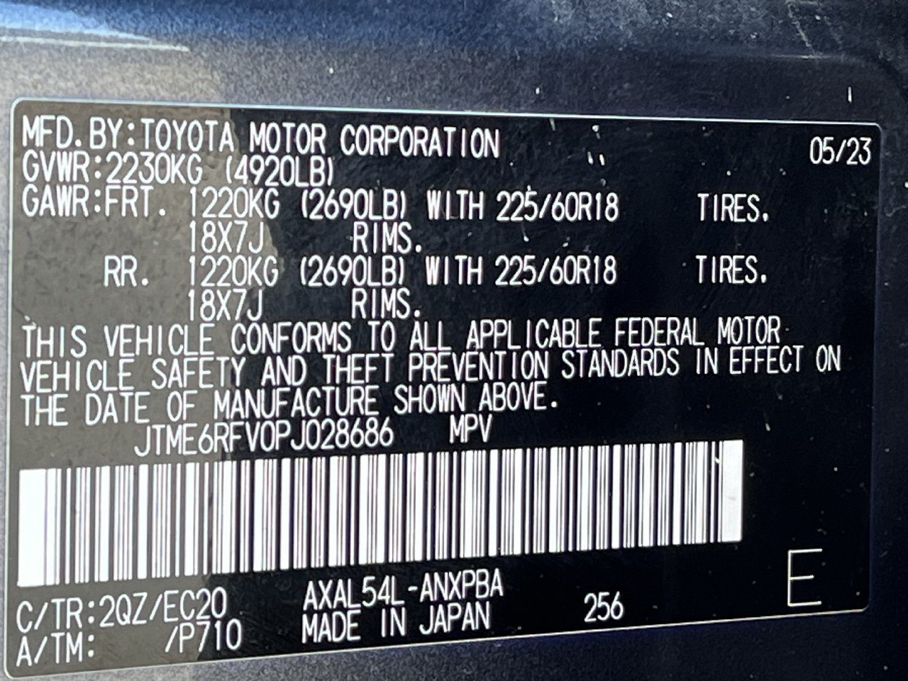 Used 2023 Toyota RAV4 XSE AWD/4WD image 30