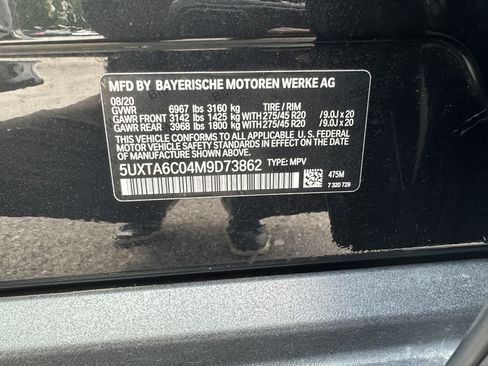 Used 2021 BMW X5 xDrive45e w/ Premium Package AWD/4WD image 34