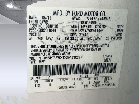 Used 2013 Ford Explorer Limited image 21