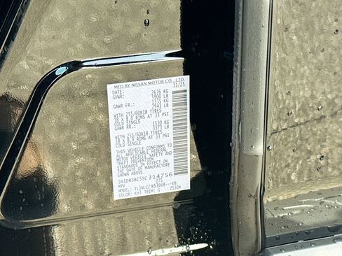 Used 2025 Nissan Pathfinder SV image 22