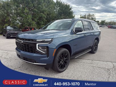 New 2026 Chevrolet Tahoe Premier