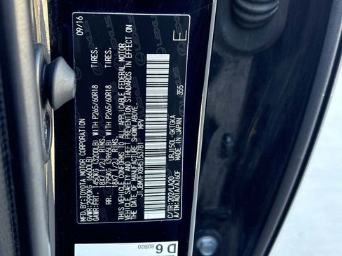 Used 2017 Lexus GX 460 image 38