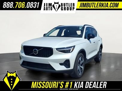 Used 2026 Volvo XC40 B5 Plus