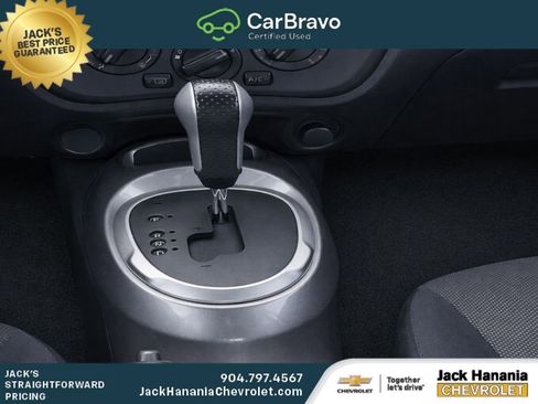 Used 2013 Nissan Juke S FWD image 16