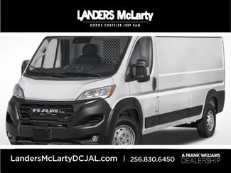 Used 2023 RAM ProMaster 2500 video 1
