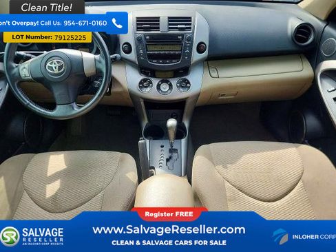 Used 2008 Toyota RAV4 Limited image 11