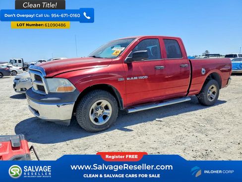 Used 2011 RAM 1500 ST w/ ST Popular Equipment Group AWD/4WD image 1