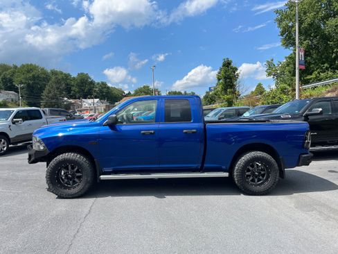 Used 2015 RAM 1500 Express AWD/4WD image 7