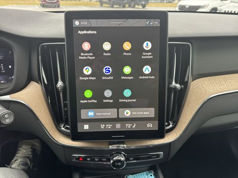 New 2026 Volvo XC60 B5 Plus w/ Protection Package Premier image 14