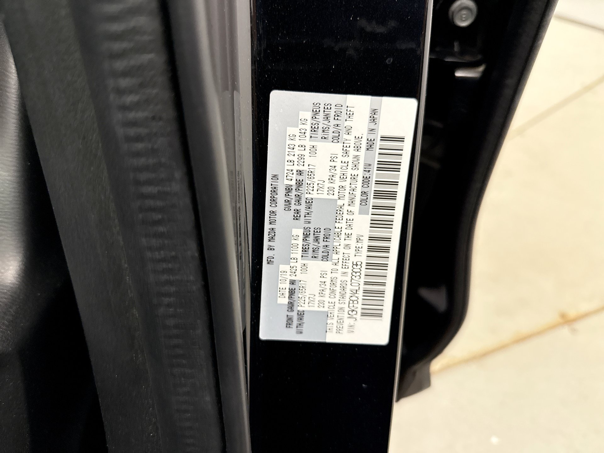 Used 2020 MAZDA CX-5 Touring AWD/4WD image 18
