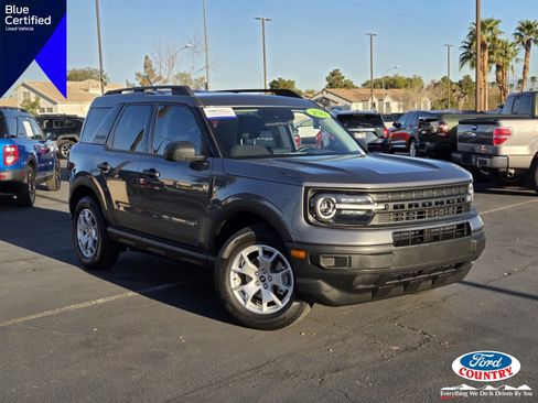 Certified 2021 Ford Bronco Sport Base image 1