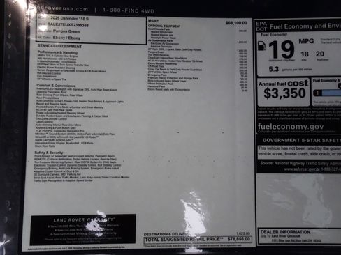 New 2025 Land Rover Defender 110 S image 7