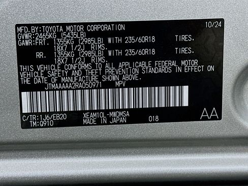 Used 2024 Toyota bZ4X XLE w/ Weather Package image 12