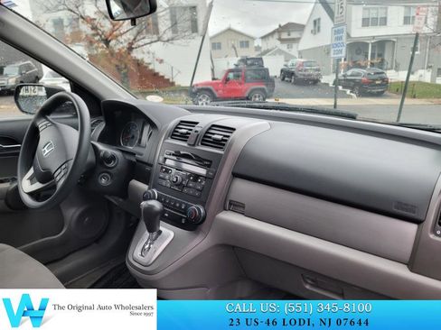 Used 2011 Honda CR-V EX image 17