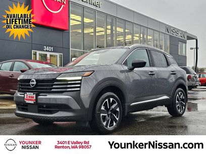 New 2026 Nissan Kicks SV w/ SV Premium Package