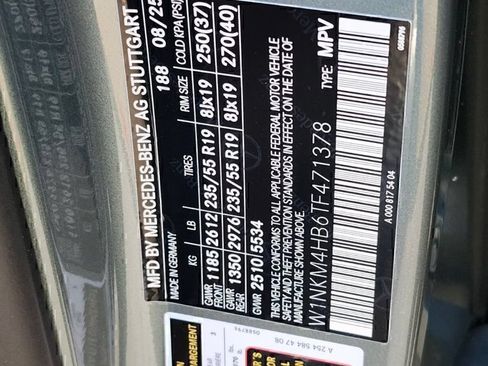 Certified 2026 Mercedes-Benz GLC 300 4MATIC image 33