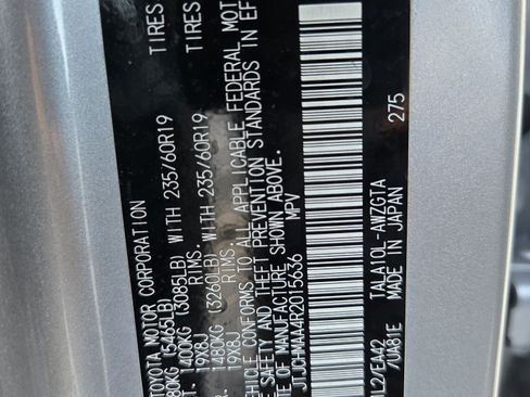 Used 2024 Lexus RX 350 Premium w/ Cold Area Package FWD image 27