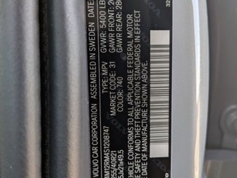 Used 2025 Volvo XC60 B5 Ultra w/ Protection Package Premier image 16