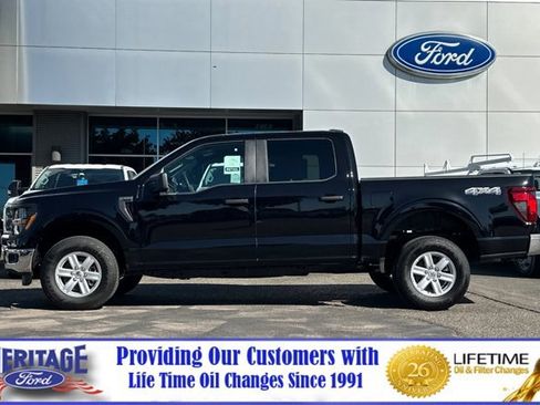 New 2026 Ford F150 XL w/ Equipment Group 103A High image 7