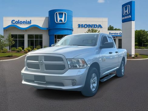 Used 2016 RAM 1500 Express image 11