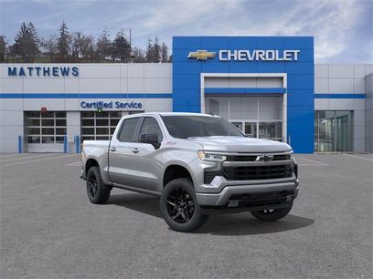 New 2026 Chevrolet Silverado 1500 RST w/ All Star Edition Plus
